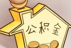 北京私人本地私借-北京私人空放借钱不看资产-北京私人空放借款