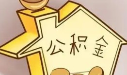 北京私人本地私借-北京私人空放借钱不看资产-北京私人空放借款
