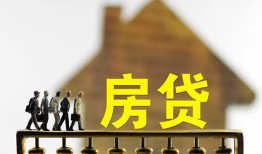 北京私人贷款包过当天放款-北京私人个人借贷-北京私人民间私借