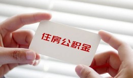 北京私人贷款当天放款-北京私人民间短期私借借款-北京私人资金短借