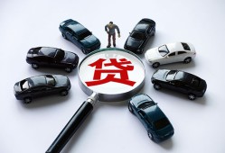 北京私人私人无抵押贷款-北京私人民间短借-北京私人短期空放小额贷款