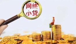 北京私人空放-北京私人民间借贷私人放款-北京私人无抵押贷款