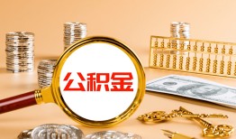 北京私人信用贷款-北京私人短拆短借-北京私人短拆短借