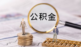北京私人私借空放先息后本-北京私人私人空放借钱-北京私人个人空放
