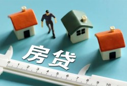 北京私人民间借贷-北京私人社保信用贷款-北京私人个人身份证贷款