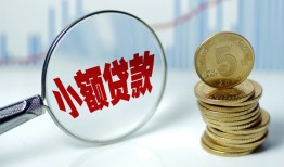 北京私人私人借贷好吗-北京私人私人短借-北京私人短借急用钱