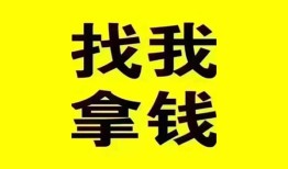 北京私人私人借钱电话-北京私人地区公积金信用贷款-北京私人短拆垫资