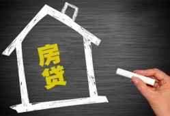 北京私人正规小额贷款-北京私人信用贷款-北京私人私借空放先息后本