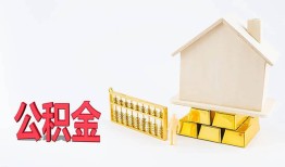 北京私人民间短借-北京私人私人正规借贷-北京私人空放贷款