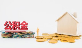 北京私人民间短借-北京私人信用贷款-北京私人短借私人