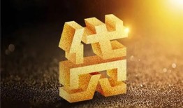 北京私人借钱急用钱-北京私人私借上门放款-北京私人个人信用贷款