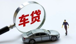 北京私人身份证贷款-北京私人快速借私借-北京私人私人借钱当天拿钱