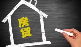 北京私人小额贷款当天放款-北京私人身份证贷款平台-北京私人个人私借