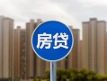 北京私人正规身份证贷款-北京私人个人贷款都有哪些-北京私人私人借钱短借微信号
