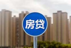 北京私人正规身份证贷款-北京私人个人贷款都有哪些-北京私人私人借钱短借微信号