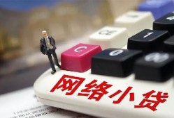 北京私人私借空放免费上门-北京私人民间大额借贷-北京私人私借户不考察