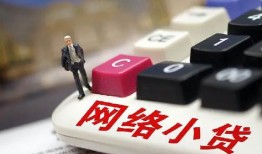 北京私人私借空放免费上门-北京私人民间大额借贷-北京私人私借户不考察