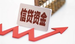 北京私人个人私借-北京私人私人身份证借私借-北京私人贷款空放