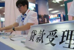 北京私人哪里可以私人借款-北京私人短借私借空放-北京私人私借空放不考察
