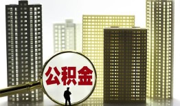 北京私人民间借贷私人放款-北京私人个人上门小额贷款-北京私人空放借钱
