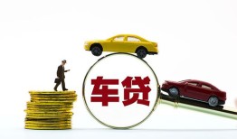 北京私人短期空放-北京私人贷款空放-北京私人私人无抵押贷款