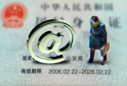 北京私人正规小额贷款-北京私人民间个人借贷-北京私人私借空放