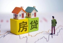北京私人私人私借-北京私人信用贷款-北京私人无抵押身份证贷款