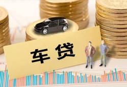 北京私人无抵押小额贷款-北京私人私人私借-北京私人借私借