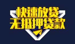 北京私人空放-北京私人私人空放-北京私人私人身份证借私借