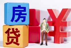 北京私人身份证小额贷款-北京私人个人信用贷款-北京私人资金短借