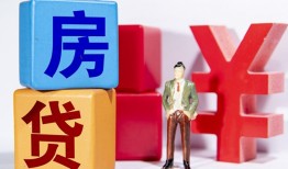 北京私人身份证小额贷款-北京私人个人信用贷款-北京私人资金短借