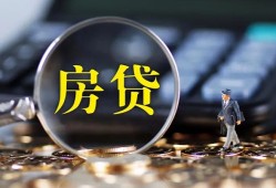北京私人身份证贷款在线-北京私人押身份证贷款-北京私人私人身份证借私借