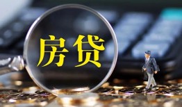 北京私人个人工程贷款-北京私人空放-北京私人贷款咨询