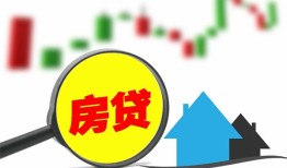 北京私人私人短借-北京私人信用贷款哪家好-北京私人私人空放二次私借