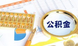 北京私人私人贷款-北京私人私借空放免费上门-北京私人哪里可以民间借贷