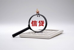 北京私人全天候办理借款-北京私人借钱网-北京私人资金短借