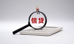 北京私人全天候办理借款-北京私人借钱网-北京私人资金短借