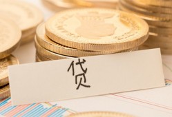 北京私人个人贷款小额贷款-北京私人民间小额借贷-北京私人民间大额借贷