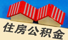 北京私人生意贷-北京私人私人放款-北京私人民间借贷