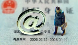 北京私人私人贷款额-北京私人正规小额贷款-北京私人身份证借私借