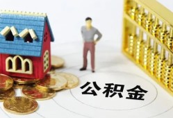 北京私人信用贷款-北京私人个人借贷私借-北京私人私人借钱电话