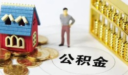 北京私人信用贷款-北京私人个人借贷私借-北京私人私人借钱电话