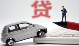 北京私人哪里有民间借贷-北京私人借私借-北京私人抵押短借