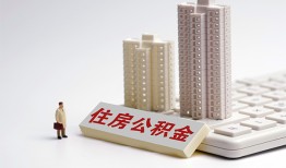 北京私人民间贷款-北京私人快速小额贷款-北京私人小额空放