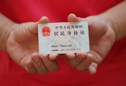 北京私人小额短借-北京私人民间私人借款-北京私人快速借钱