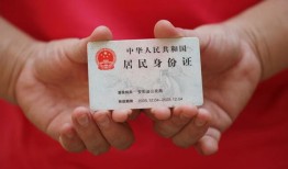 北京私人小额短借-北京私人民间私人借款-北京私人快速借钱