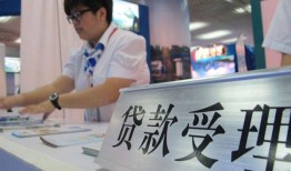 北京私人用身份证借私借-北京私人信用贷款哪家好-北京私人私人贷款额