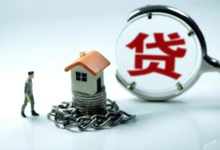 北京私人私人空放二次私借-北京私人个人贷款小额贷款-北京私人个人上门借贷