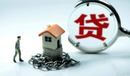 北京私人私人空放二次私借-北京私人个人贷款小额贷款-北京私人个人上门借贷