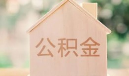 北京私人急需借钱-北京私人民间短借-北京私人个人24小时借钱